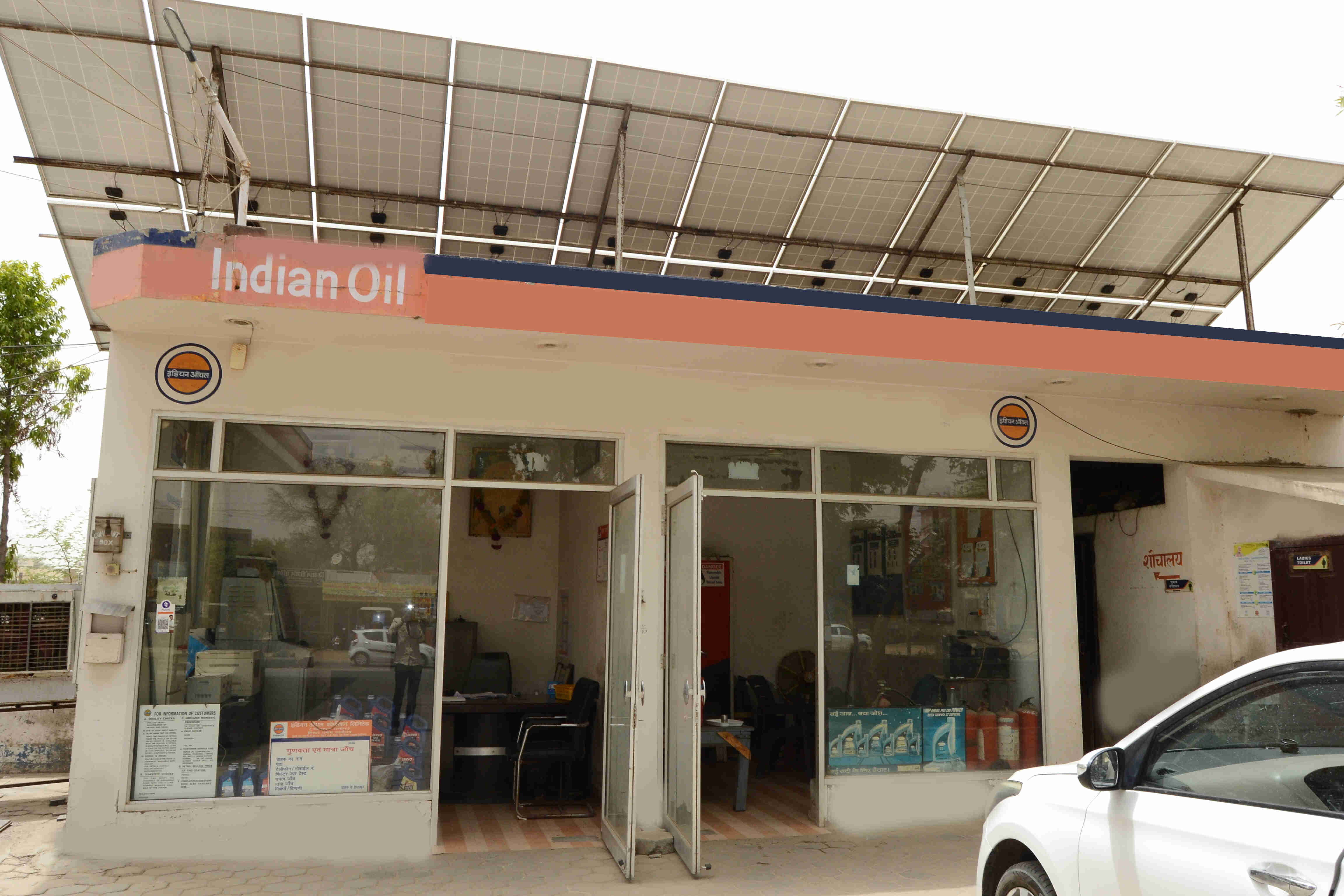 IndianOil - Baijalpur, Fatehabad